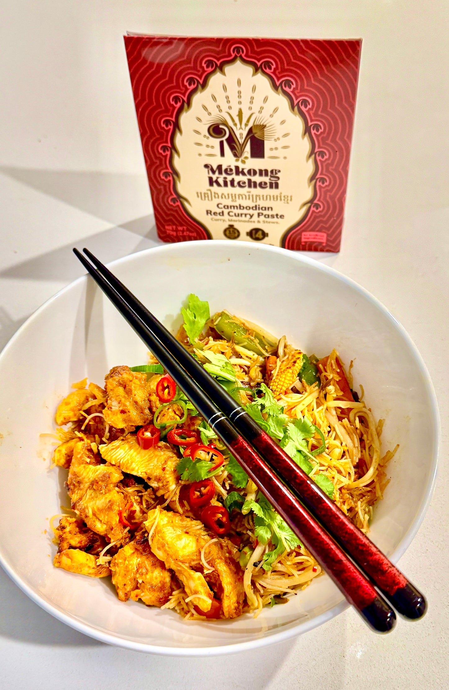 Cambodian Red Curry Paste